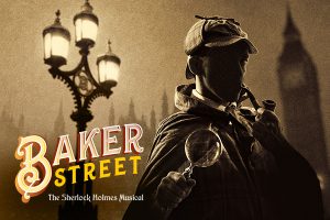 Baker Street Banner